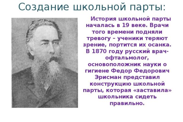 Кракен даркнет актуальная ссылка