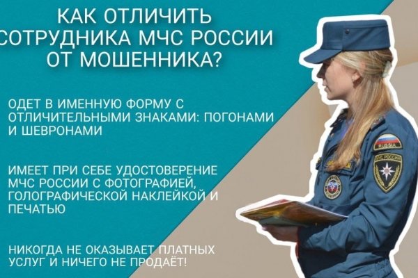 Кракен вход ссылка