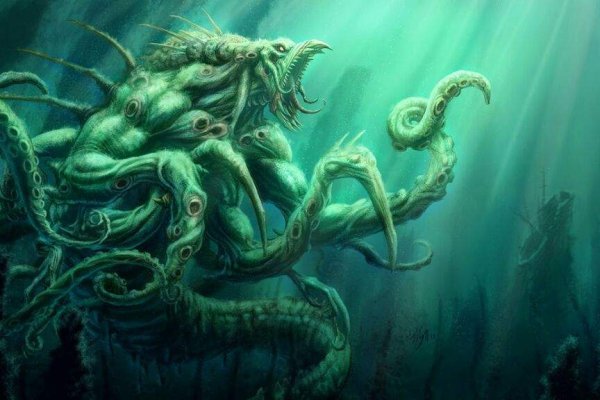 Kraken ссылка актуальная