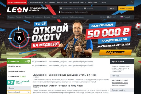 Кракен наркошоп сайт
