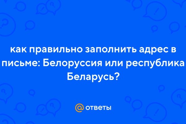 Кракен маркетплейс вход