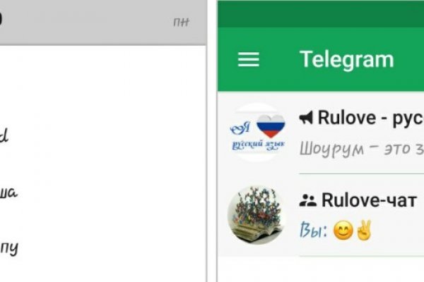 Что будет если зайти в кракен