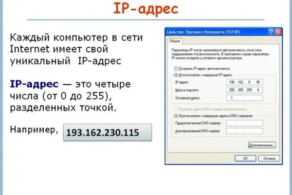 Что с кракеном сайт