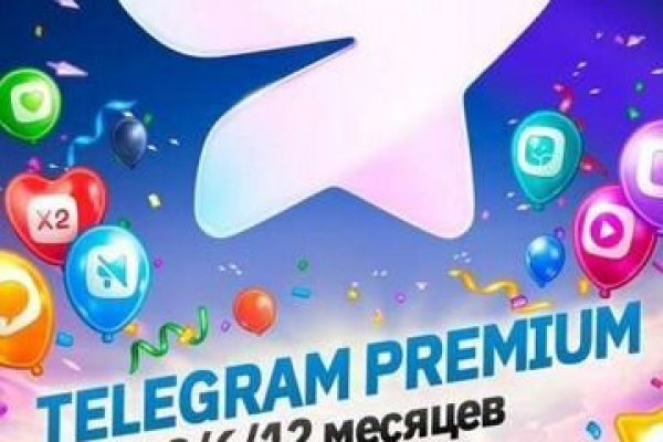 Кракен сайт закладок