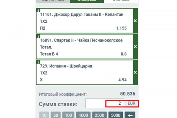Кракен сайт с наркотиками