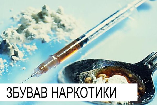 Кракен ссылка trikky