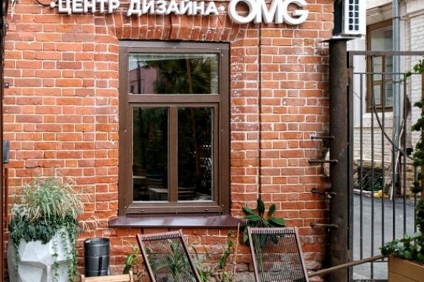 Mega market ссылка