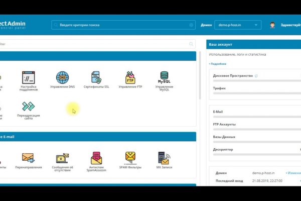 Ссылка на кракен 2krnmarket