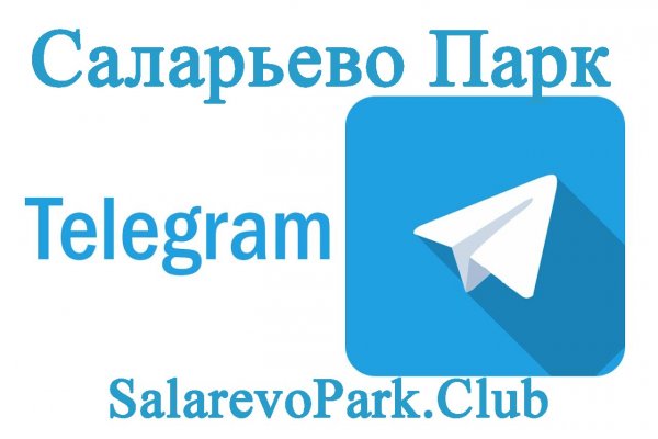 Покупки на кракене даркнет