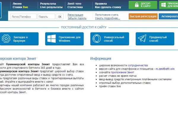 Kraken market ссылка тор