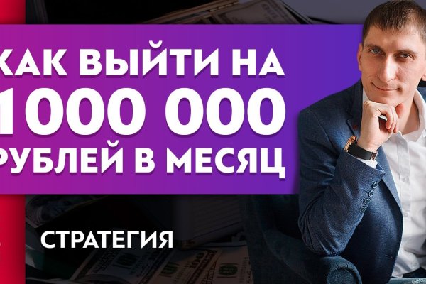 Кракен настоящий сайт