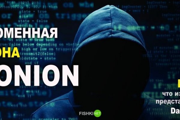 Kra33.cc Вход на сайт главная страница