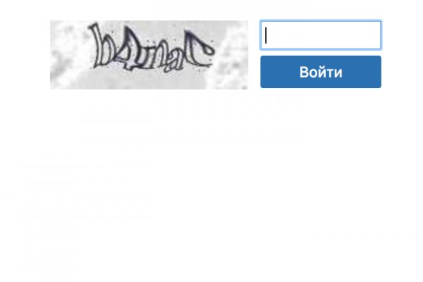 Kraken darknet market зеркало