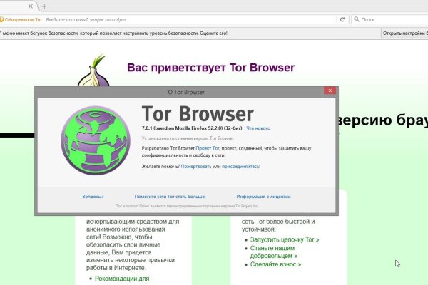 Сайты где купить наркотики