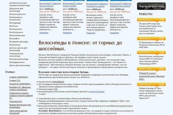 Кракен официальная ссылка kraken torion