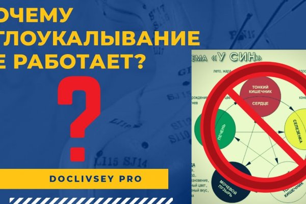 Где купить наркоты