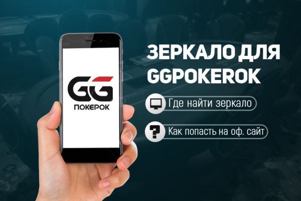 Площадка кракен kraken dark link