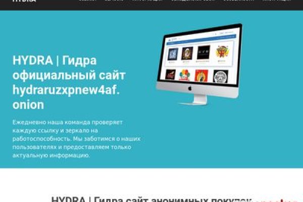 Solaris site