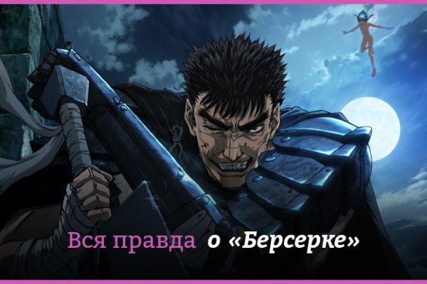 Kraken зеркало krakentor site
