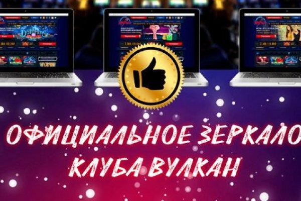 Пользователь не найден кракен что делать
