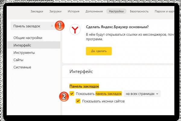 Kra40.at