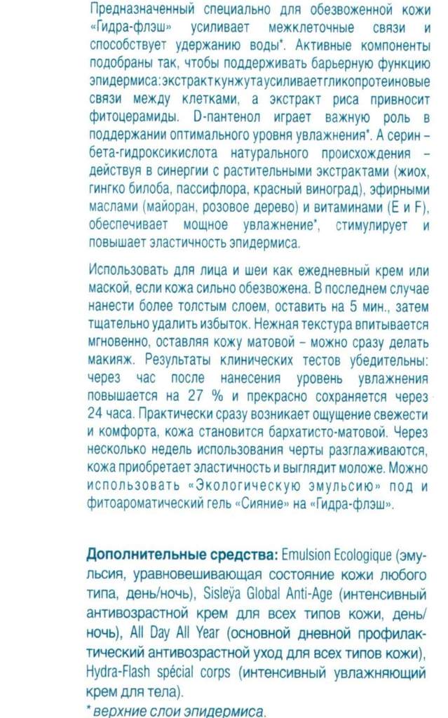 Кракен даркнет актуальная ссылка