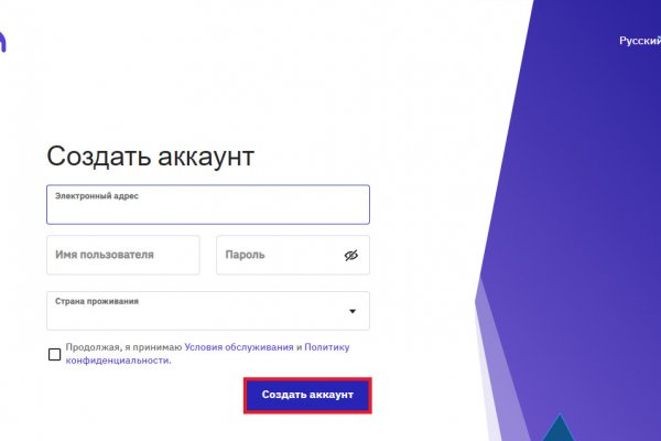 Кракен действующая ссылка