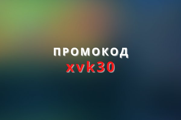 Kra43at