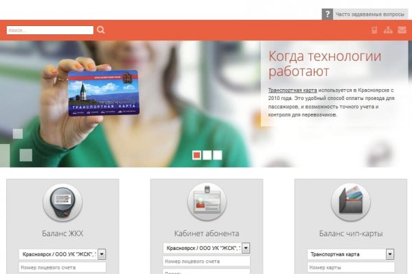 Kra44.at