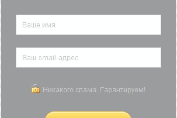 Kra47.cc Вход на сайт главная страница