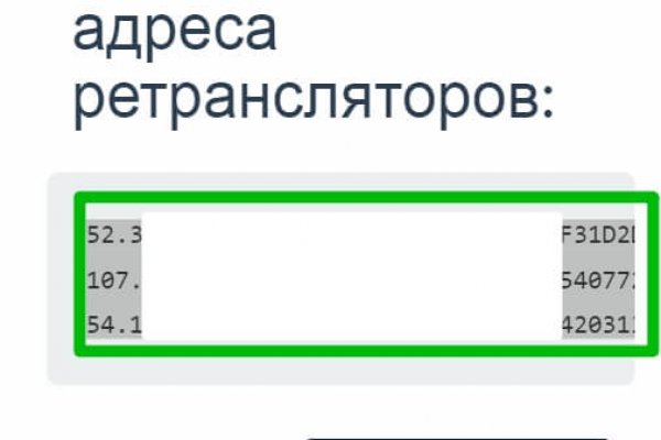 Kra40.at Вход на сайт главная страница