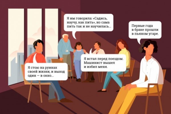 Купить наркотики в москве