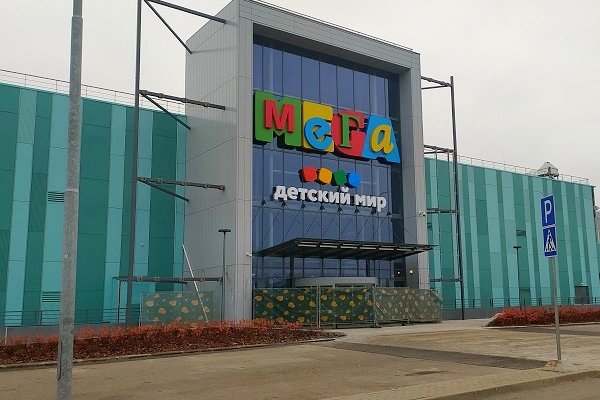 Кракен лучший маркетплейс