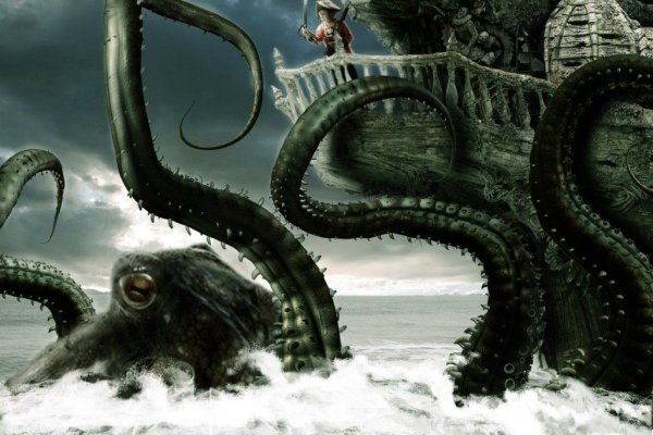 Solaris kraken