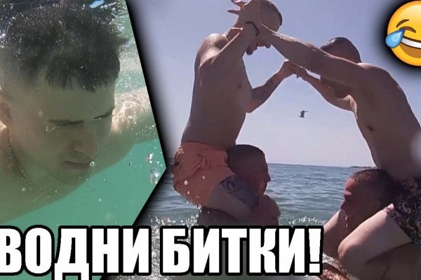 Кракен магазин нарков