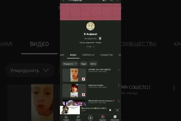 Кракен маркет kr2web in
