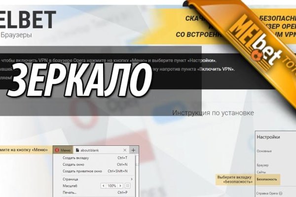 Kra50.at Вход на сайт главная страница