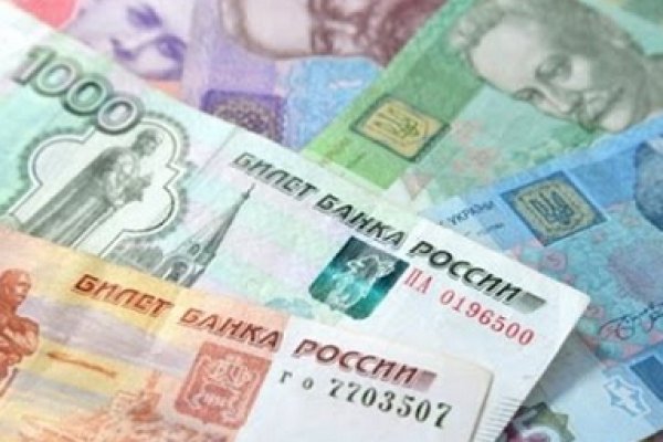 Кракен ссылка орион