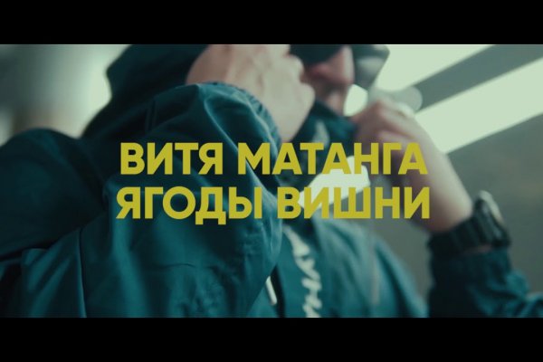 Кракен зарегистрироваться