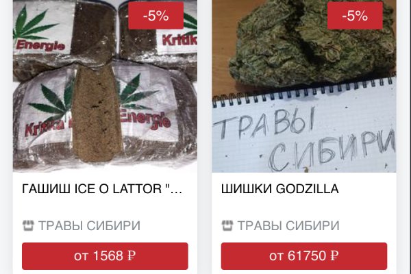 Кракен сайт 2krnk