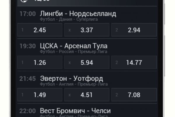 Кракен вход магазин