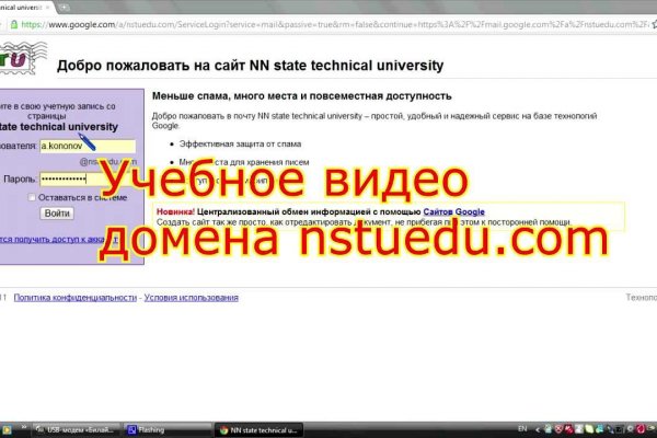 Кракен дарк шоп