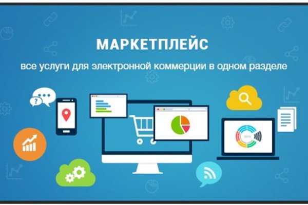 Как подключиться к даркнету