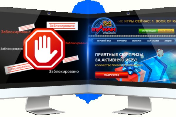 Мега кракен блэк спрут