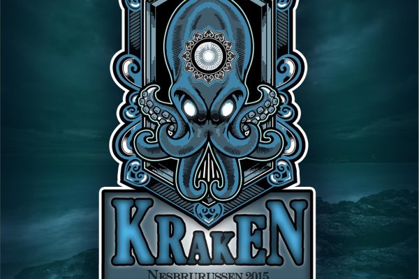 Kraken пользователь не найден при входе