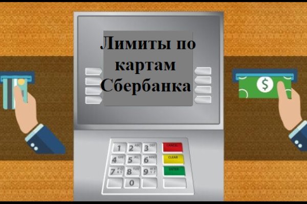 Ссылка кракен cc