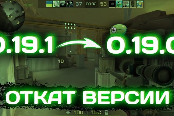 Кракен какой сайт