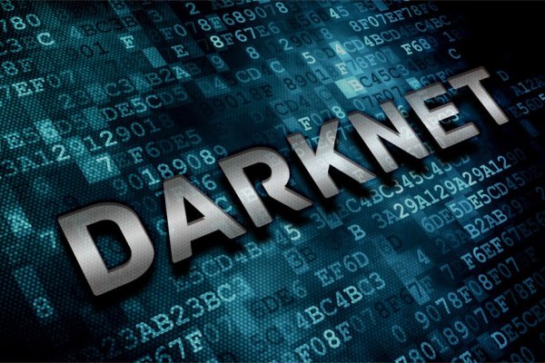 Как найти официальный сайт кракен