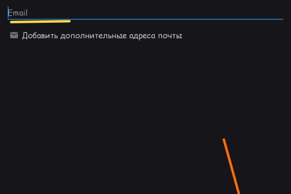 Кракен маркетплейс вход