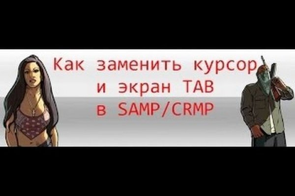 Ссылки для даркнета
